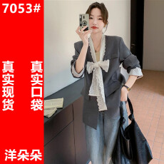 批发设计感<b class='q'>蕾丝</b>拼接西装外套女2024年秋季新款小个子休闲宽松气质上衣