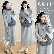 实货春季新款孕妇新款韩版不规则条纹拼接假两件上衣半身裙两件套