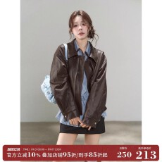 批发一颗小野莓美式棕色高级感皮衣外套女2025<b class='q'>秋</b>季新款设计感短款夹克