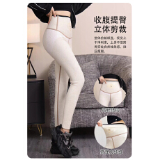 批发实拍大码羊绒蚕丝鲨鱼裤女外穿保暖棉裤加绒收腹提臀<b class='q'>紧身</b>小脚长裤