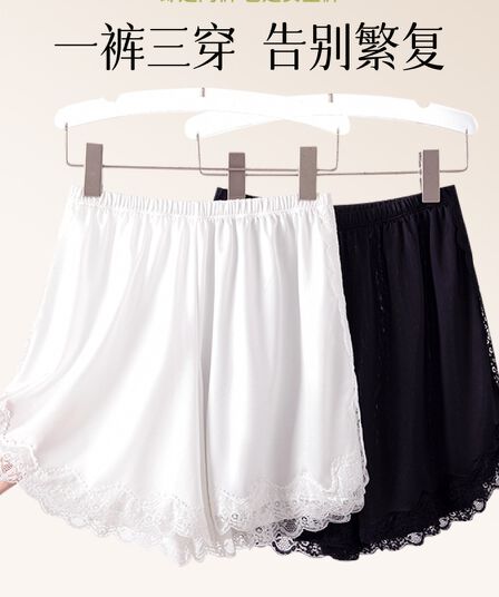 진짜 빅 사이즈 200 kg 웨어러블 실키 같은 레이스 3 점 안전 바지 홈 바지 넓은 다리 아니요 볼륨 측면 편안함 오부 바지