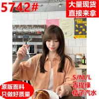 상품 썸네일 1