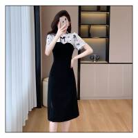 상품 썸네일 4
