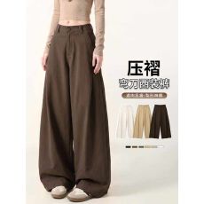 批发美拉德咖色弯刀西装裤女秋季设计感高腰宽松垂感直筒休闲阔腿裤子