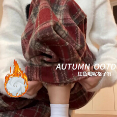 批发加绒加厚红色格子裤女秋冬<b class='q'>高腰</b>垂感棉裤复古毛呢直筒休闲裤阔腿裤
