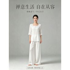 批发新中式禅修服女棉麻套装夏季薄款打坐居士服茶服阔腿裤瑜伽佛系女