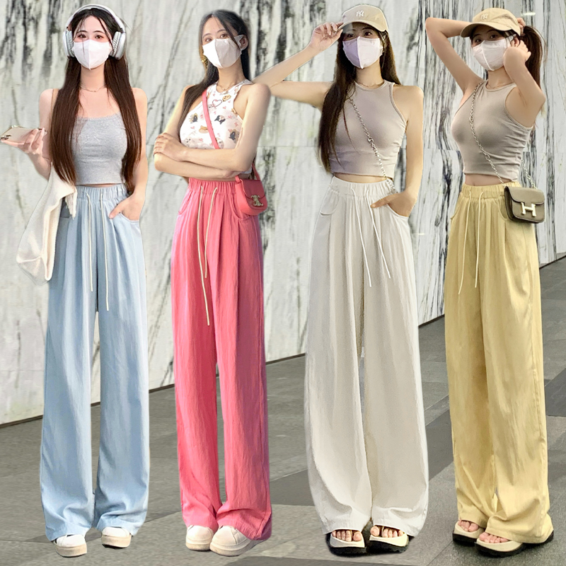 FA36539# 多巴胺山本裤休闲裤女宽松直筒长裤夏季松紧腰阔腿裤拖地裤 服裝批發女裝批發服飾貨源
