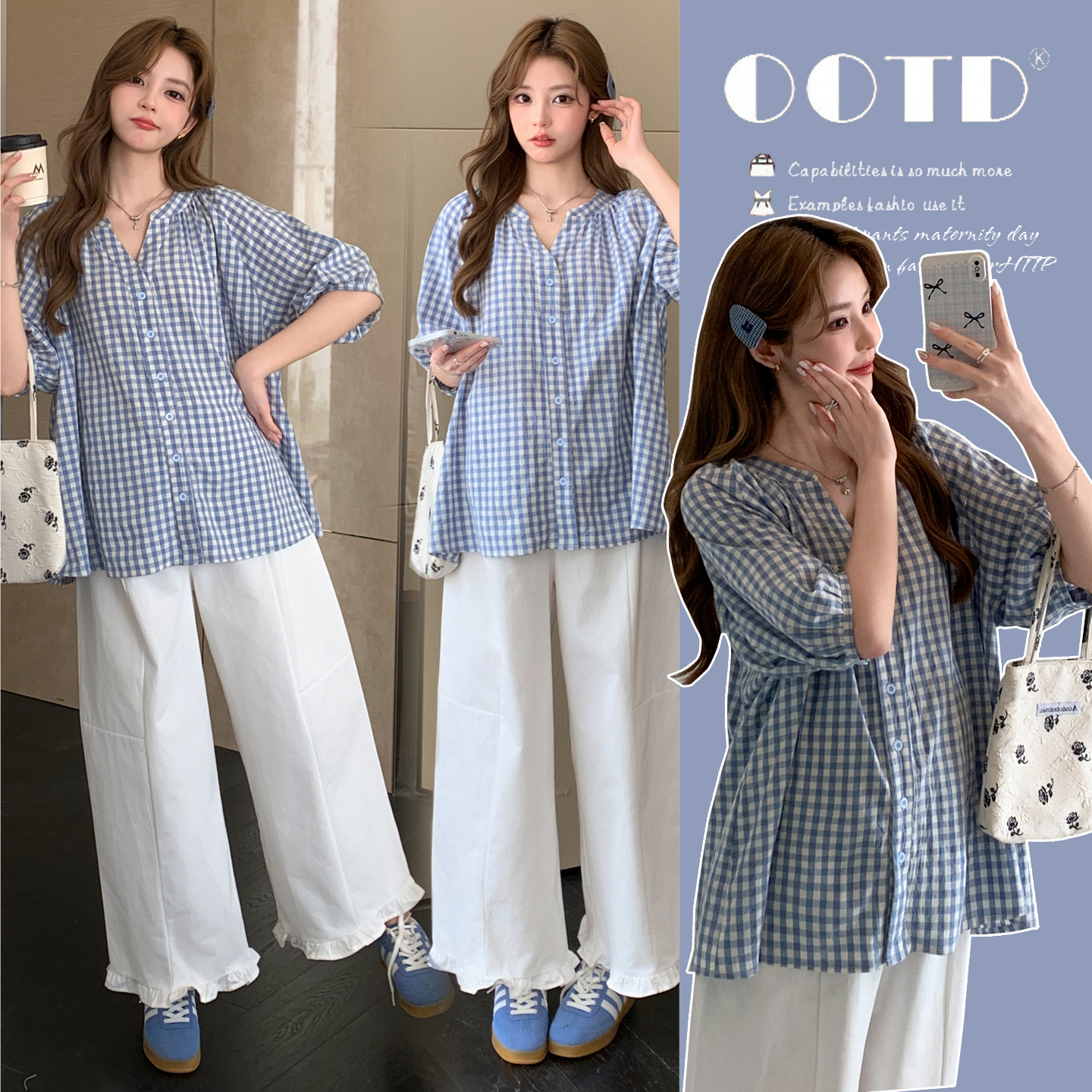 실사 2026 여름 프랑스식 질감 센스 baby 하늘색 신선함 체크무늬 반팔 연령 감소 셔츠