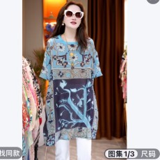 批发2026新款韩版<b class='q'>真丝</b>双绉长款蓝色拼接图案桑蚕丝<b class='q'>衬衫</b>上衣