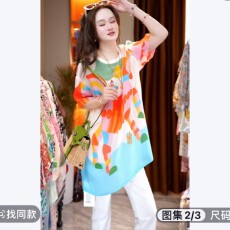 批发2026新款女装<b class='q'>真丝</b>双绉长款撞色马图案桑蚕丝<b class='q'>衬衫</b>上衣