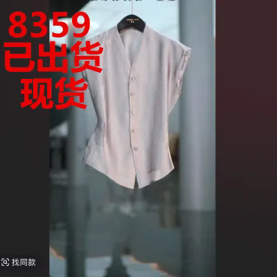 허리 수축 패션 단색 프랑스식 민소매 조끼 2026 여름 미니멀리즘 맨위 셔츠 슬림해 보이는 외국 가스 싱글 줄 버튼 여성