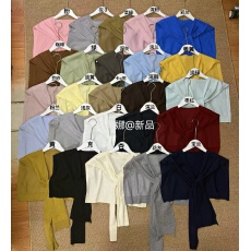 批发+不议价+不退