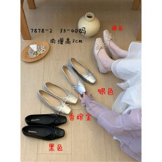 批发秋季新款<b class='q'>简约</b>蝴蝶结方头内增高单鞋