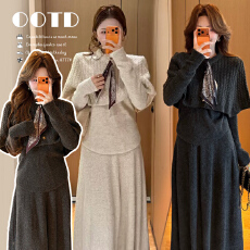 新品2025秋冬新品斗篷毛衣+半身裙套装