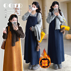 实拍2025新品冬季宽松背带裙毛衣围巾长款加绒加厚两件套