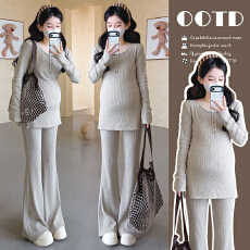 批发实拍现2026<b class='q'>春</b>季韩系洋气开叉长袖微喇裤两件套孕妇套装