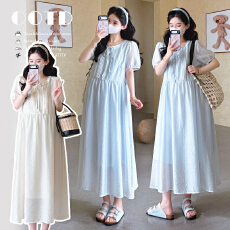 批发现 <b class='q'>实拍</b>2026夏季韩系时尚系绳宽松长款<b class='q'>孕妇</b><b class='q'>连衣裙</b>