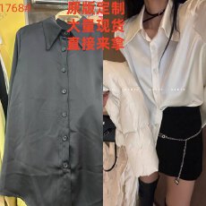 批发鸽子的衣橱|黑玫瑰| 极简高级感 显瘦宽松 缎面 <b class='q'>通勤</b>百搭衬衣