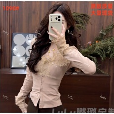 批发璐璐定制--法式蕾丝V领长袖针织开衫女温柔名媛气质<b class='q'>修身</b>短款上衣