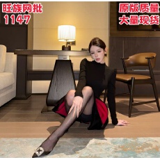 批发粉红PINK丨“雾都恋人”设计感ins风撞色拼接丝绒<b class='q'>连衣裙</b>FH25D4Q4