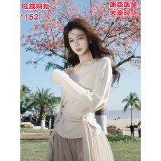 批发木子李的李春滨樱枝设计感温柔风长袖斜肩花朵收腰上衣<b class='q'>网纱</b>半裙