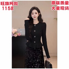 批发YUANLIANSU/圆脸酥摇摆伦巴千金风百搭荷叶边V领T恤上衣女秋冬