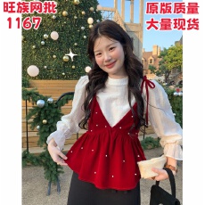 批发火火火【限定氛围】韩系氛围感珍珠v领<b class='q'>丝绒</b>吊带上衣+喇叭袖衬衣