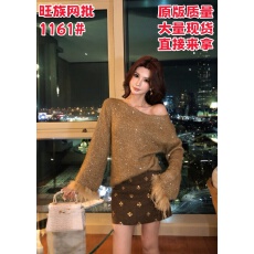 批发李婉君千金名媛风羊毛鸵鸟毛亮片爆闪斜肩长袖上衣半身裙套装女士