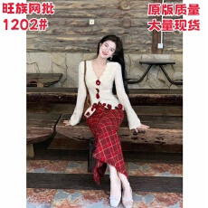 批发凌茜恣禾 甜心 法式杏色毛织手钩花毛织开衫气质红格子<b class='q'>直筒</b>半身<b class='q'>裙</b>