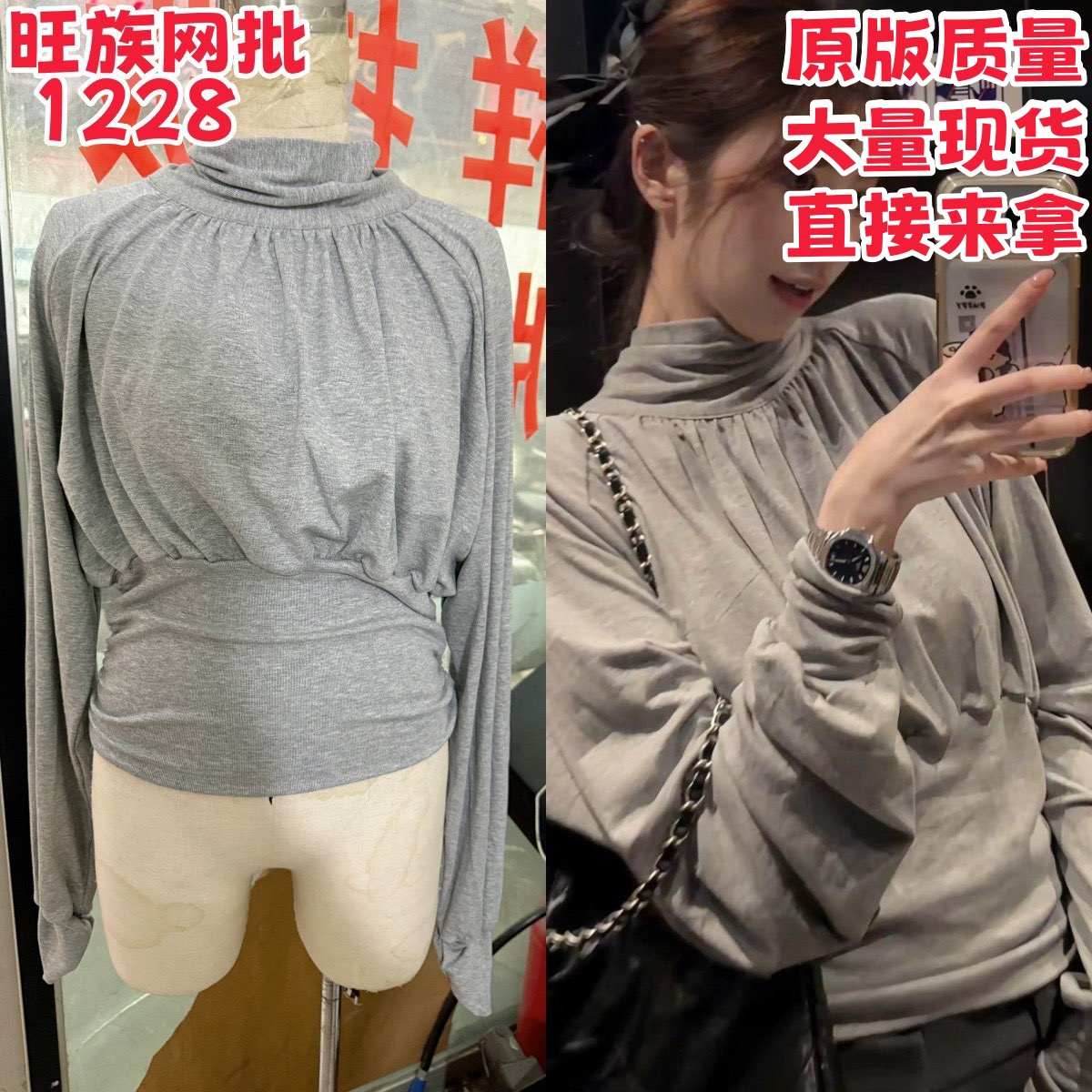 47bb 부드러운 찹쌀 파리 회색 맨위 한 눈 함락 ~ 중 느슨함 센스 회색 조정 고급 센스 당겨서 전체 47n0