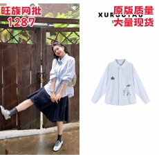 批发XURUOTAO【蓝色<b class='q'>童</b>话】2026春 莱赛尔混纺棉趣味刺绣蓝色上衣 T705