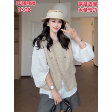 批发【梨花雨眠】流苏毛边小香风百搭马甲洋气复古高级感坎肩外套