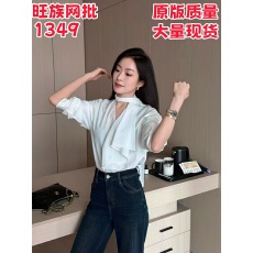 批发MEINA【青瓷白鹭】法式飘带雪纺挂脖春<b class='q'>秋</b>小众轻奢显瘦设计感衬衫