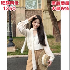 批发【Datong】早春法式知性<b class='q'>通勤</b>气质蕾丝拼接飘带v领设计感衬衫女