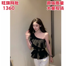 批发候鸟<b class='q'>森林</b>黑色法式斜肩荷叶边设计感露肩上衣收腰修身性感不规则
