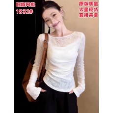 批发米<b class='q'>白色</b>圆领<b class='q'>长袖</b>镂空<b class='q'>T</b><b class='q'>恤</b>女春季2026新收腰显瘦气质蕾丝上衣