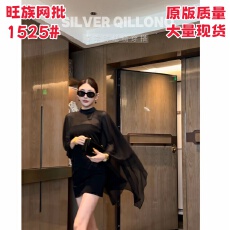 批发KIKI【冷感女主】夏季时尚感设计师款暗夜斗篷两件套6S141 6S741