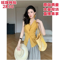 批发JIJINQI<b class='q'>时尚</b><b class='q'>休闲</b>韩版洋气V领扭结褶皱设计感无袖上衣 JD04SZQM026