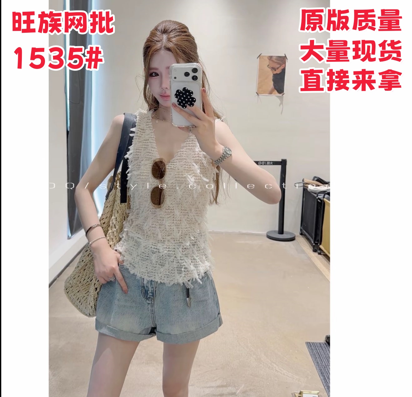 우유 푸 소녀 3 차원 베스트