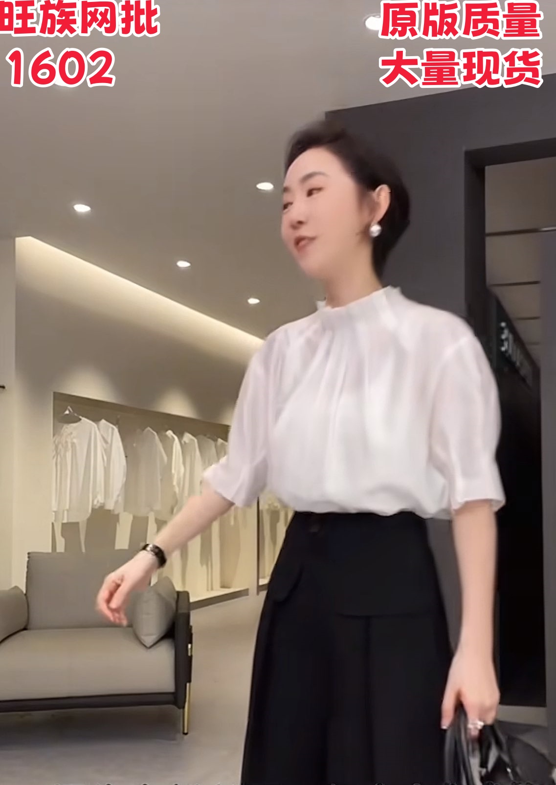 madrcoue 품격 출퇴근 오른쪽 실크 핀치 Pleat 셔츠 603602