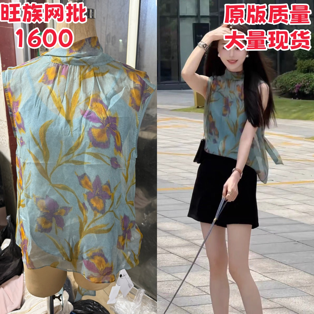 iris chen 보라색 연 26 여름 100 순수한 뽕나무 누에 실크 양성 및 음성 둘 착용 꽃무늬 투피스 슈트 26tz47