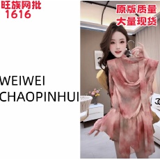 批发意模【薇薇高端欧货】夏季气质法式晕染飘带小众减龄上衣- 304812