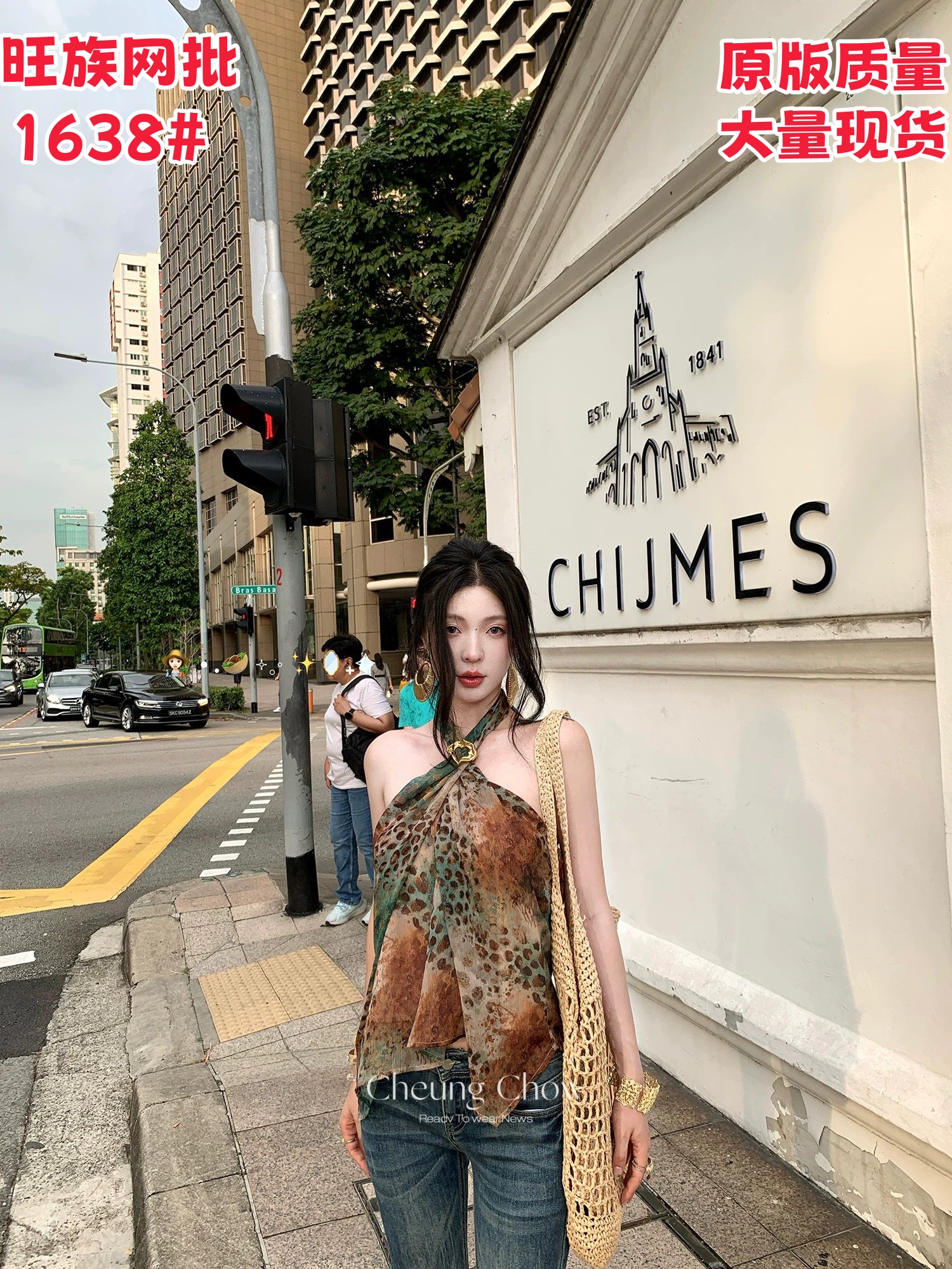 꿈을 꾸는 꿈 mengmeng 천년기 레오파드 무늬 새로운 순수한 욕망 헤일로 염색 행침 목 프린트 민소매 맨위