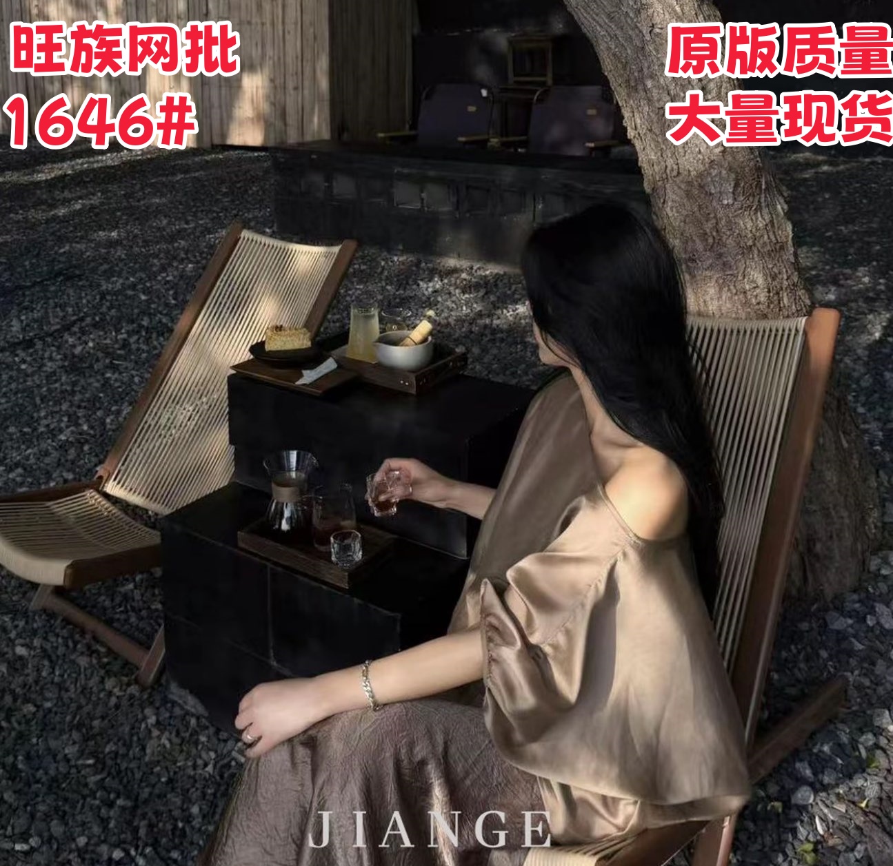 jiange 프랑스식 보트넥 반팔 티셔츠 품격 패션 고급 센스 느긋한 바람 맨위 레트로 작은 대중 작은 셔츠