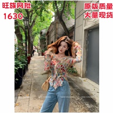 批发NEW DADADA【春日花海序】<b class='q'>碎花</b>显瘦气质百搭时尚开衫<b class='q'>衬衫</b>女CUM641