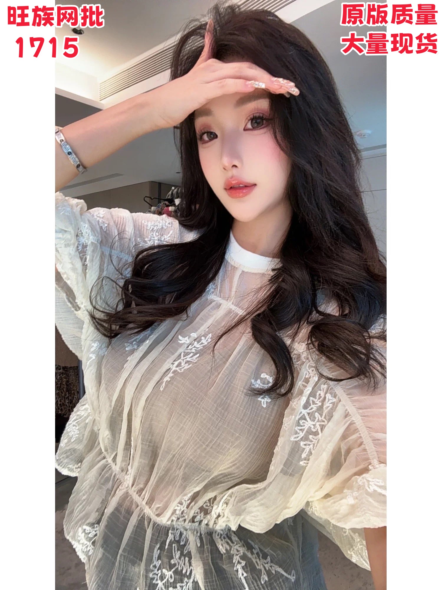 new dadada 어렴풋이 나타나면 프랑스식 슬림해 보이는 여름 패션 다용도 품격 몸매 가꾸기 셔츠 yum650