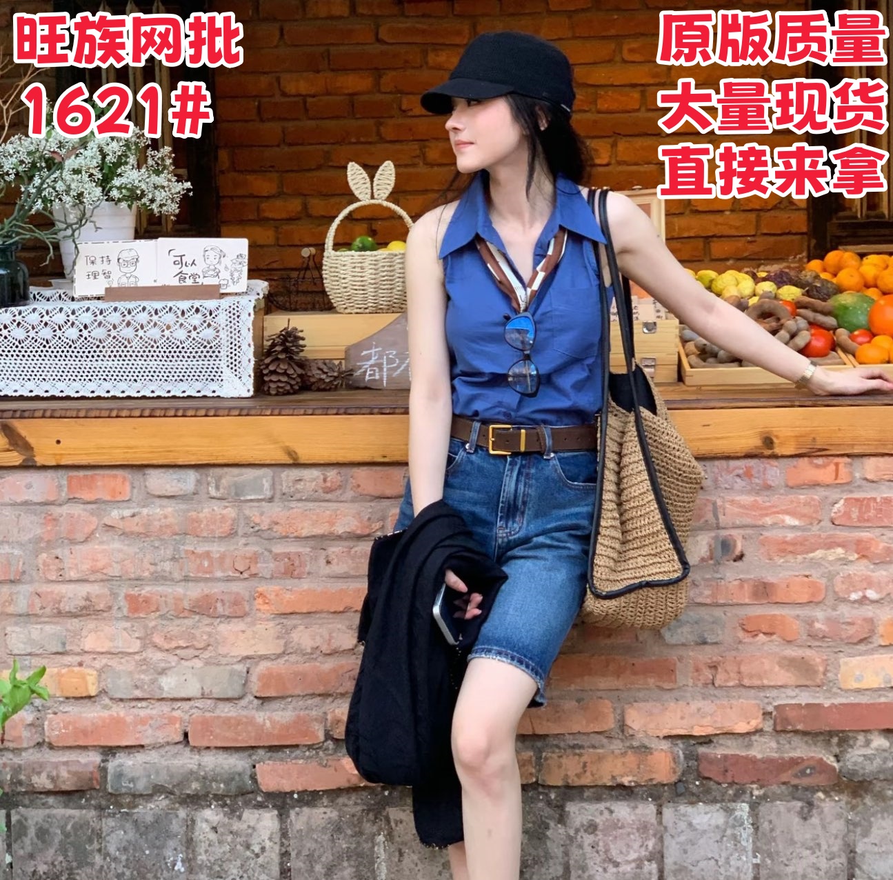 프랑스식 미니멀리즘 파란색 POLO 칼라 민소매 여성 셔츠 2026 여름 얇은 스타일 출퇴근 착용 가져 가라. 외출용 조끼 맨위