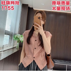 批发IMFLY金小金自制女装 苎麻<b class='q'>衬衫</b>DYW11150夏日V领休闲<b class='q'>衬衣</b>小开衫