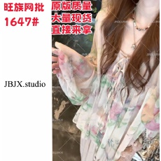 批发JBJX【莫奈花园 定染色 温柔氛围感<b class='q'>衬衫</b>上衣】显瘦气质夏季小众女