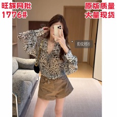 批发MILD OATH【摩卡可可】法式复古褶皱立体荷叶边豹纹飘带<b class='q'>衬衫</b>